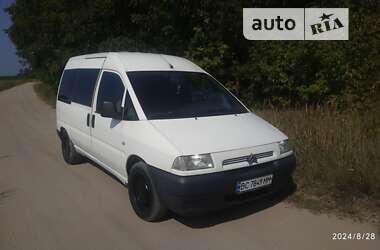 Мінівен Citroen Jumpy 2003 в Бродах