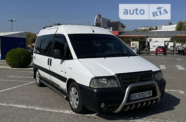 Минивэн Citroen Jumpy 2005 в Львове