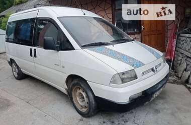 Минивэн Citroen Jumpy 2003 в Черновцах