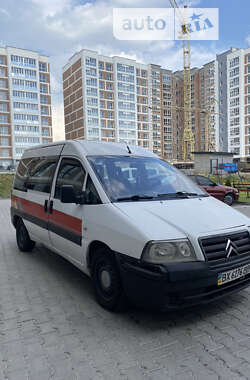 Мінівен Citroen Jumpy 2005 в Тернополі