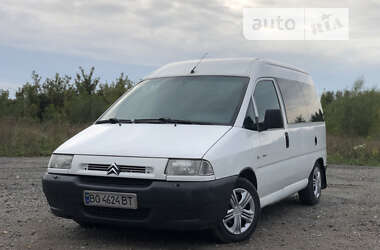 Мінівен Citroen Jumpy 2002 в Тернополі