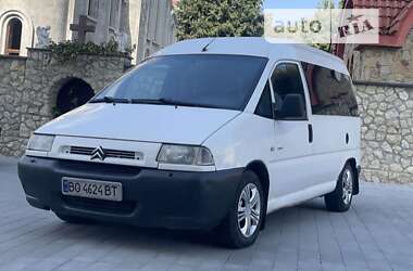 Минивэн Citroen Jumpy 2002 в Ровно