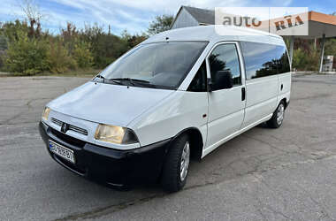 Мінівен Citroen Jumpy 2002 в Жмеринці