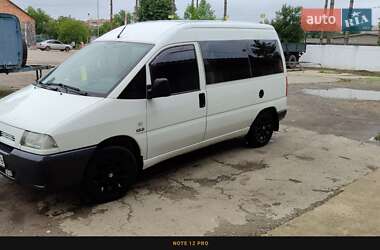Минивэн Citroen Jumpy 2001 в Ивано-Франковске