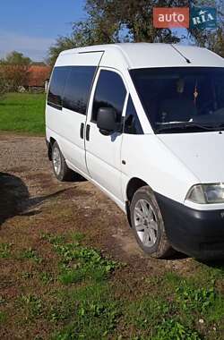 Минивэн Citroen Jumpy 2000 в 