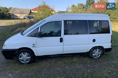 Минивэн Citroen Jumpy 2000 в 