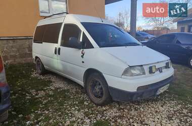 Мінівен Citroen Jumpy 1998 в Тернополі