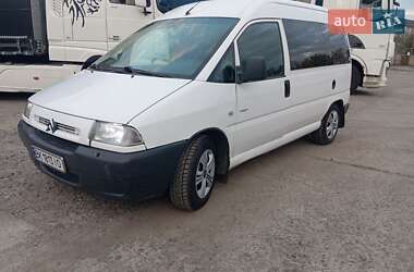 Минивэн Citroen Jumpy 2002 в Ровно