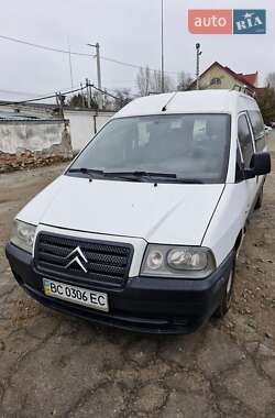 Минивэн Citroen Jumpy 2006 в Львове