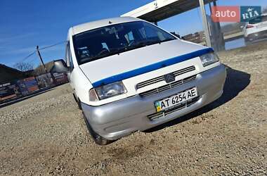 Мінівен Citroen Jumpy 1997 в Калуші