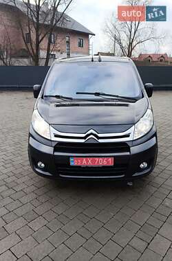 Минивэн Citroen Jumpy 2014 в Львове