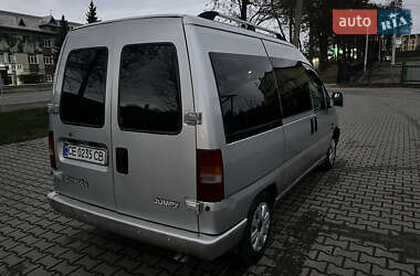 Мінівен Citroen Jumpy 1999 в Чернівцях