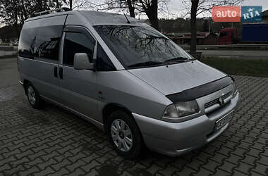 Мінівен Citroen Jumpy 1999 в Чернівцях