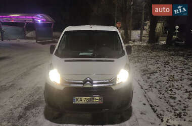 Грузовой фургон Citroen Jumpy 2013 в Киеве