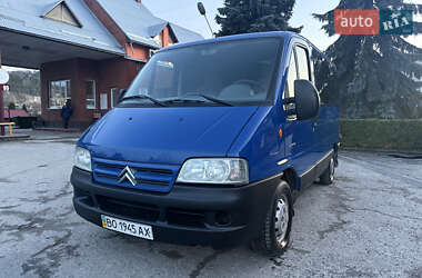 Мінівен Citroen Jumpy 2003 в Кременці