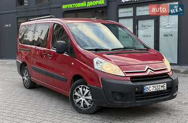 Мінівен Citroen Jumpy 2008 в Стрию