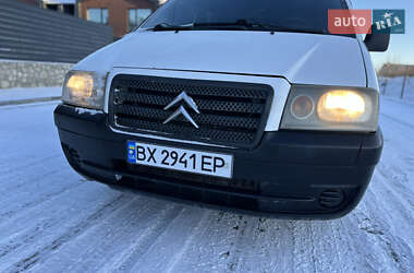 Минивэн Citroen Jumpy 2004 в Тернополе