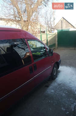 Минивэн Citroen Jumpy 2002 в Бобровице