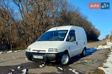 Грузовой фургон Citroen Jumpy 2000 в Оратове