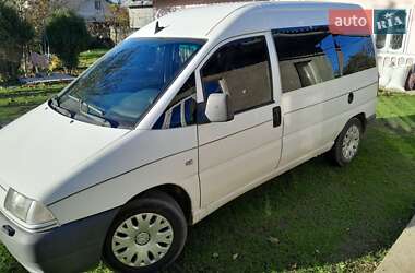 Мінівен Citroen Jumpy 2003 в Кіцмані