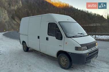 Вантажний фургон Citroen Jumpy 1995 в Чернівцях