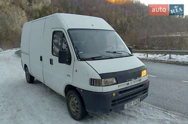 Вантажний фургон Citroen Jumpy 1995 в Чернівцях