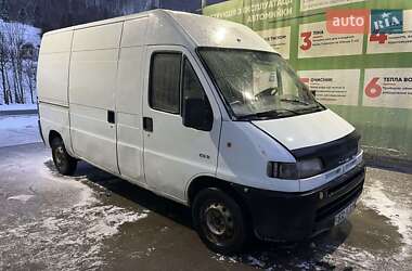 Вантажний фургон Citroen Jumpy 1995 в Чернівцях