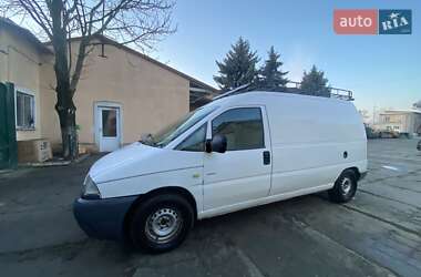 Грузовой фургон Citroen Jumpy 2003 в Белгороде-Днестровском