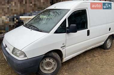 Грузовой фургон Citroen Jumpy 2001 в 