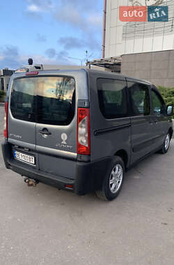 Минивэн Citroen Jumpy 2008 в Харькове