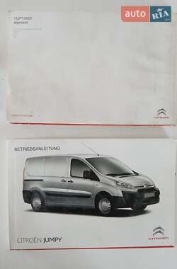 Минивэн Citroen Jumpy 2013 в 