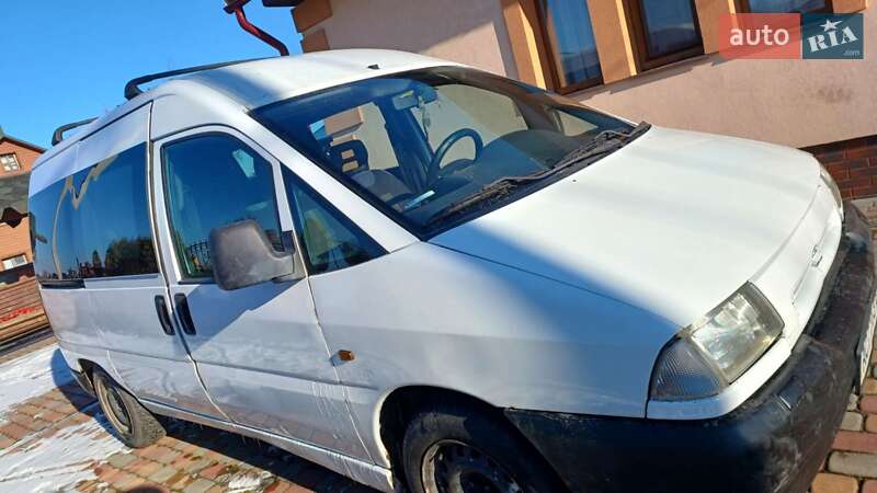 Минивэн Citroen Jumpy 1999 в Гоще