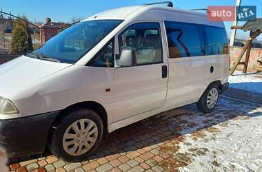 Мінівен Citroen Jumpy 1999 в Рівному