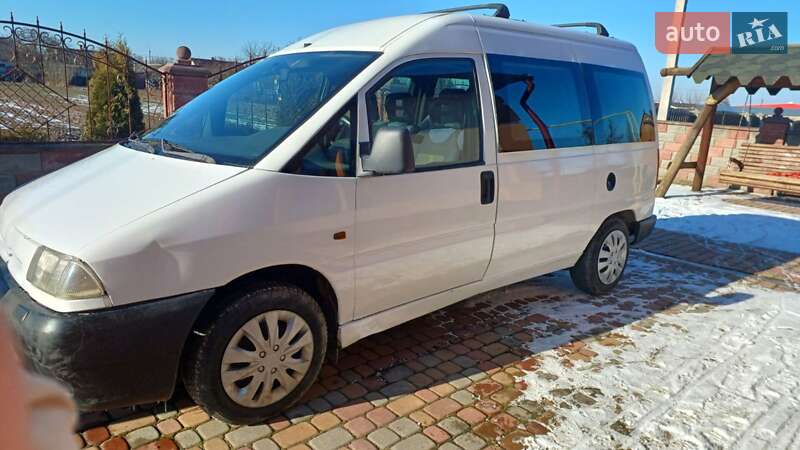 Минивэн Citroen Jumpy 1999 в Гоще