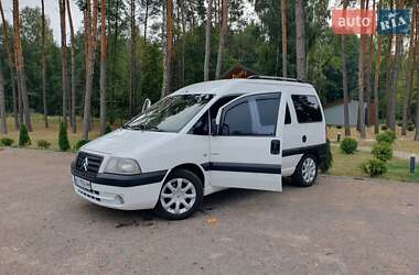 Минивэн Citroen Jumpy 2006 в 