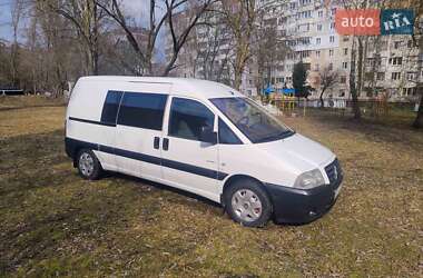 Мінівен Citroen Jumpy 2005 в Тернополі