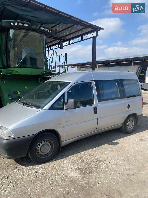 Минивэн Citroen Jumpy 2003 в Кобеляках