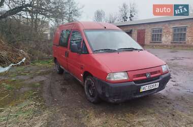 Мінівен Citroen Jumpy 1997 в 