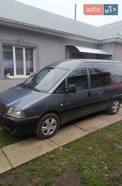 Минивэн Citroen Jumpy 2005 в 