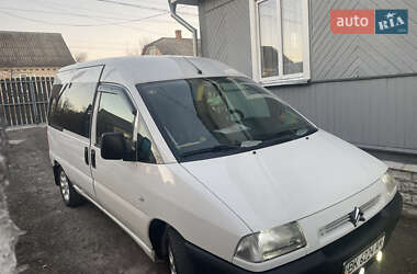 Мінівен Citroen Jumpy 2002 в 