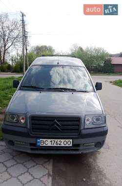 Грузовой фургон Citroen Jumpy 2005 в 
