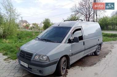 Грузовой фургон Citroen Jumpy 2005 в 