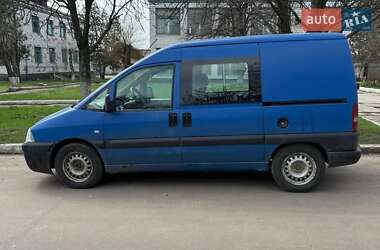 Мінівен Citroen Jumpy 2006 в 