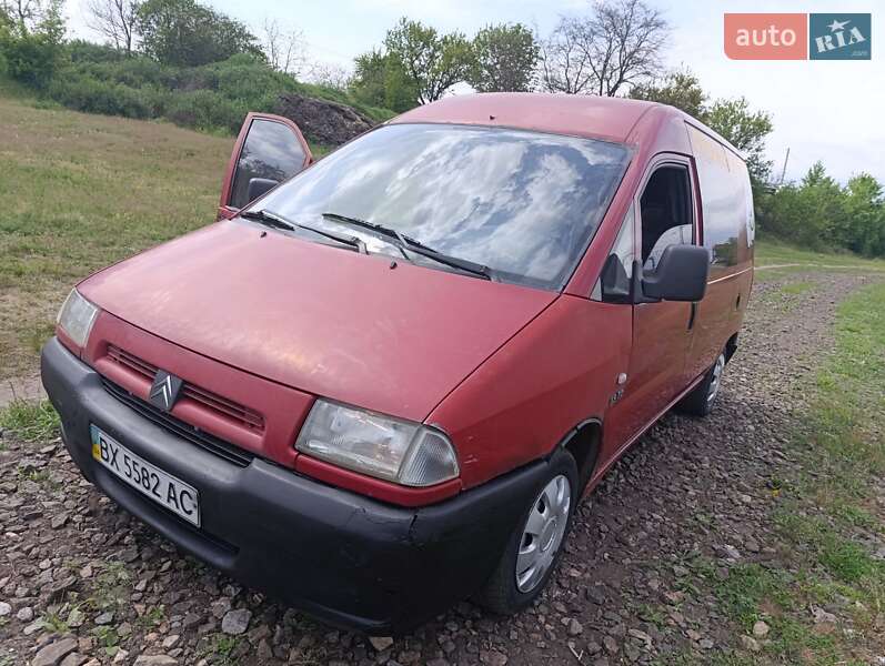 Минивэн Citroen Jumpy 1998 в Смеле