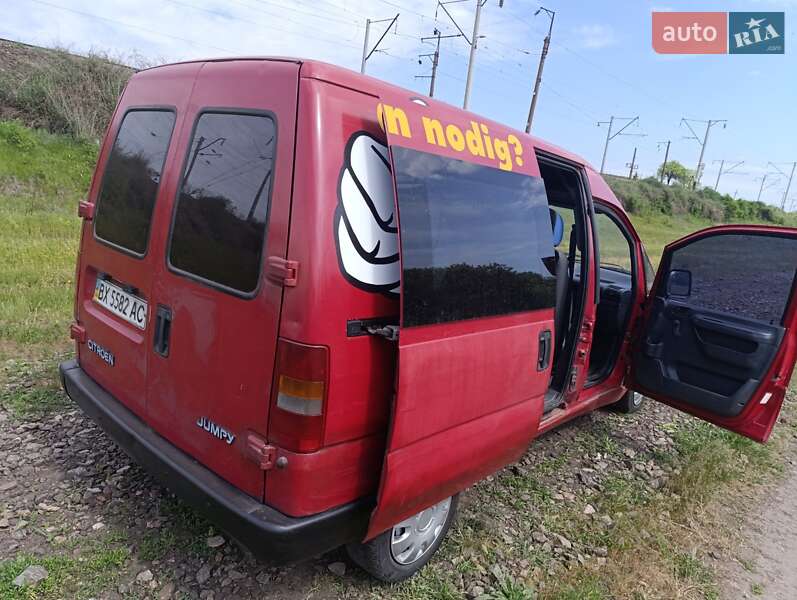 Минивэн Citroen Jumpy 1998 в Смеле