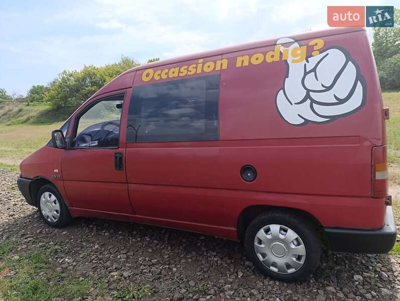 Минивэн Citroen Jumpy 1998 в Смеле