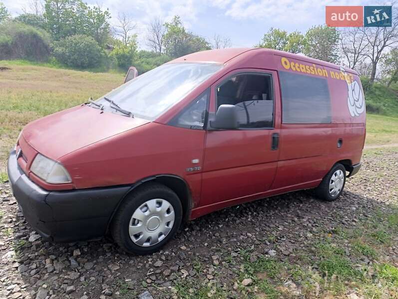 Минивэн Citroen Jumpy 1998 в Смеле