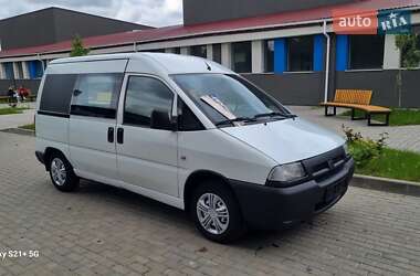 Мінівен Citroen Jumpy 2000 в 