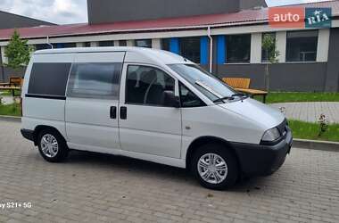 Мінівен Citroen Jumpy 2000 в Луцьку