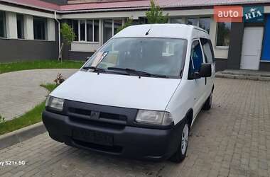 Мінівен Citroen Jumpy 2000 в 